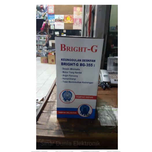 Kipas Angin Listrik Meja Doraemon (DeskFan) BG-355