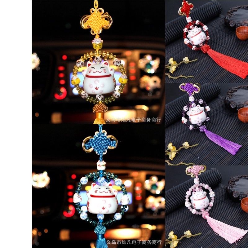 Gantungan Spion Mobil Kucing Rezeki Jepang Maneki Neko Kucing Pengundang Rezeki 0Gantungan kucing spion gantungan spion mobil luckey cat  Share:   Favorit (150) Hiasan mobil Lucky Cat Gantungan Interior Mobil Kucing Keberuntungan Spion Interior aksesoris