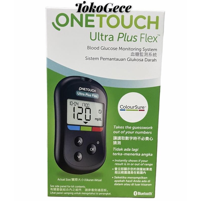 Alat Test Gula Darah One Touch Ultra / One Touch Ultra Plus Flex Termurah