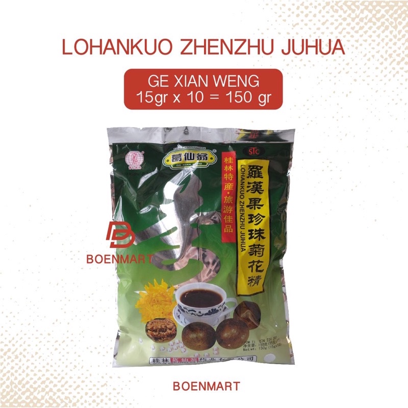 

Lohankuo Cencu 150 g