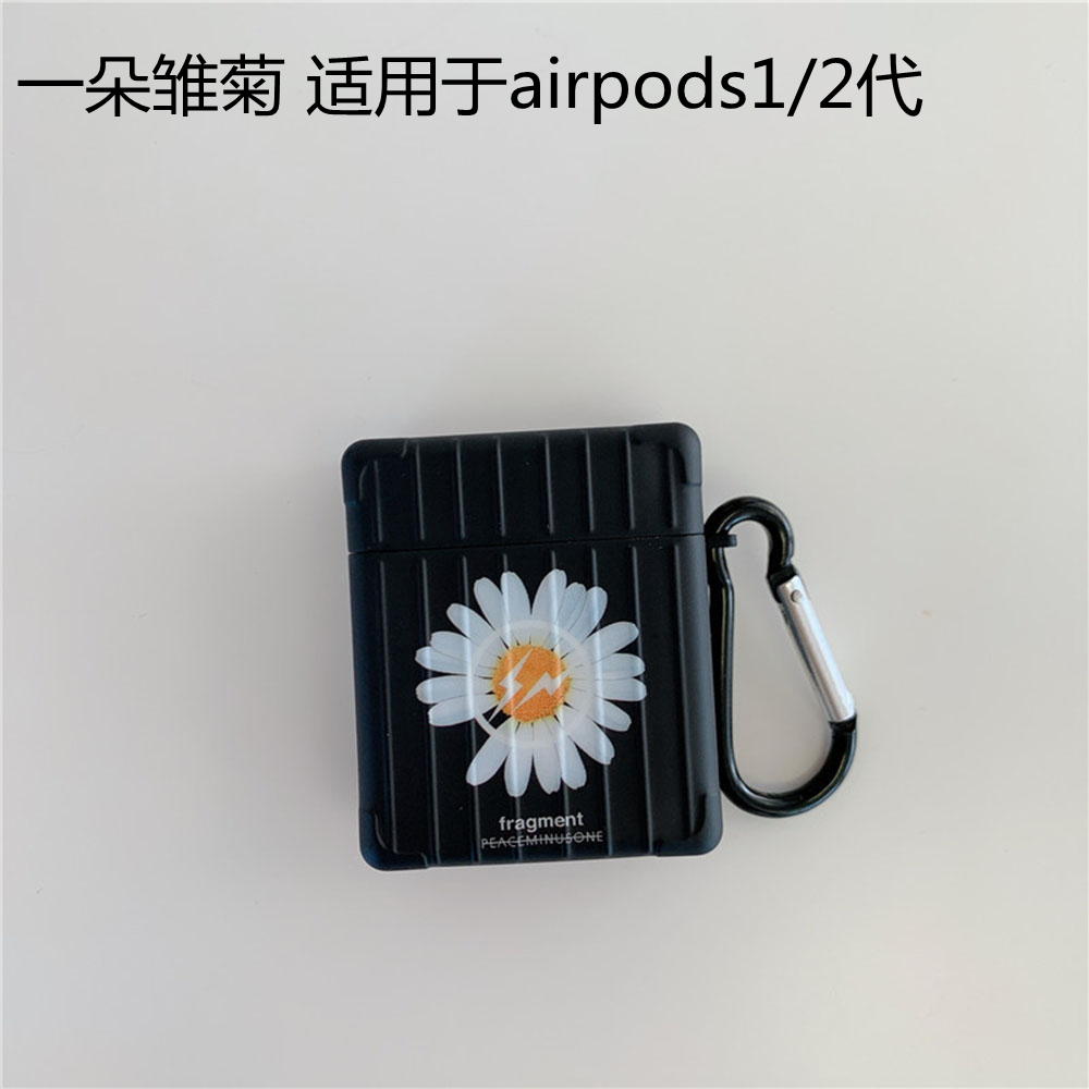 【TERSEDIA &amp; COD】Casing Silikon Gaya Korea Motif Bunga Daisy Untuk Simpan Earphone Wireless Bluetooth Apple Airpods 12