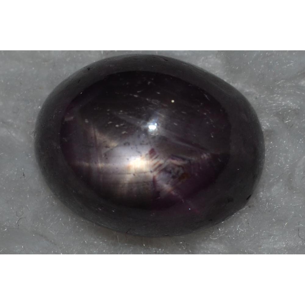 Natural Ruby Star 12.05ct