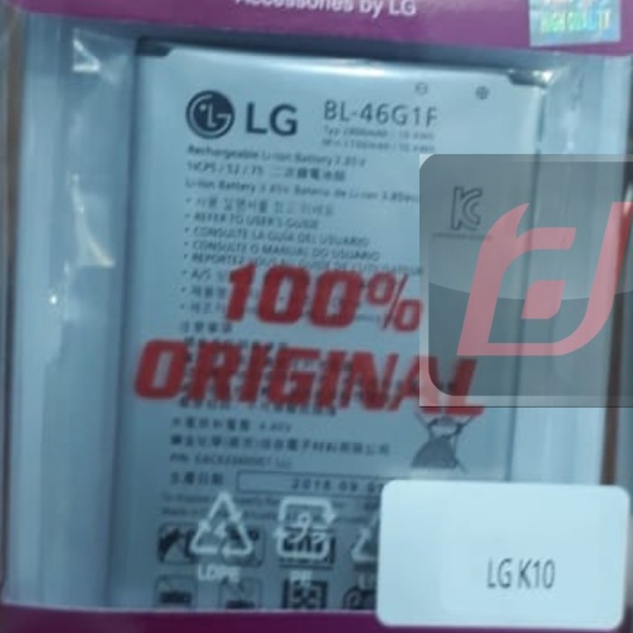 Baterai batere battery LG K10 2017 BL-46GIF original