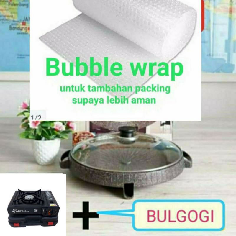 Progas   , Bulgogi Fan , BBQ  , Paket , Kompor Portable  + Bulgogi Fan 32CM