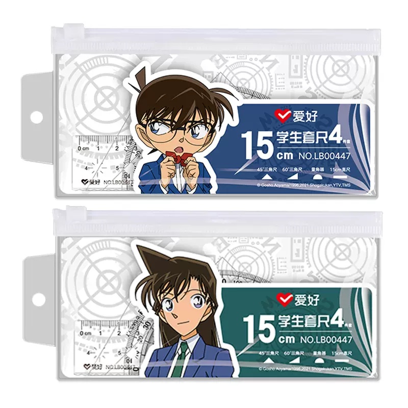 

Penggaris Set Aihao Conan