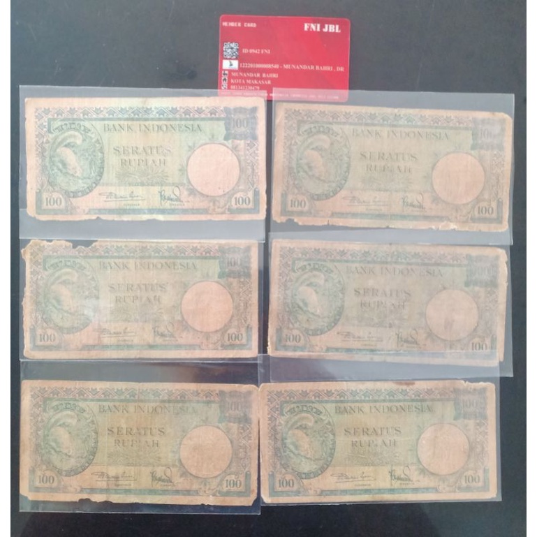 uang lama 100 rupiah seri tupai 3 huruf