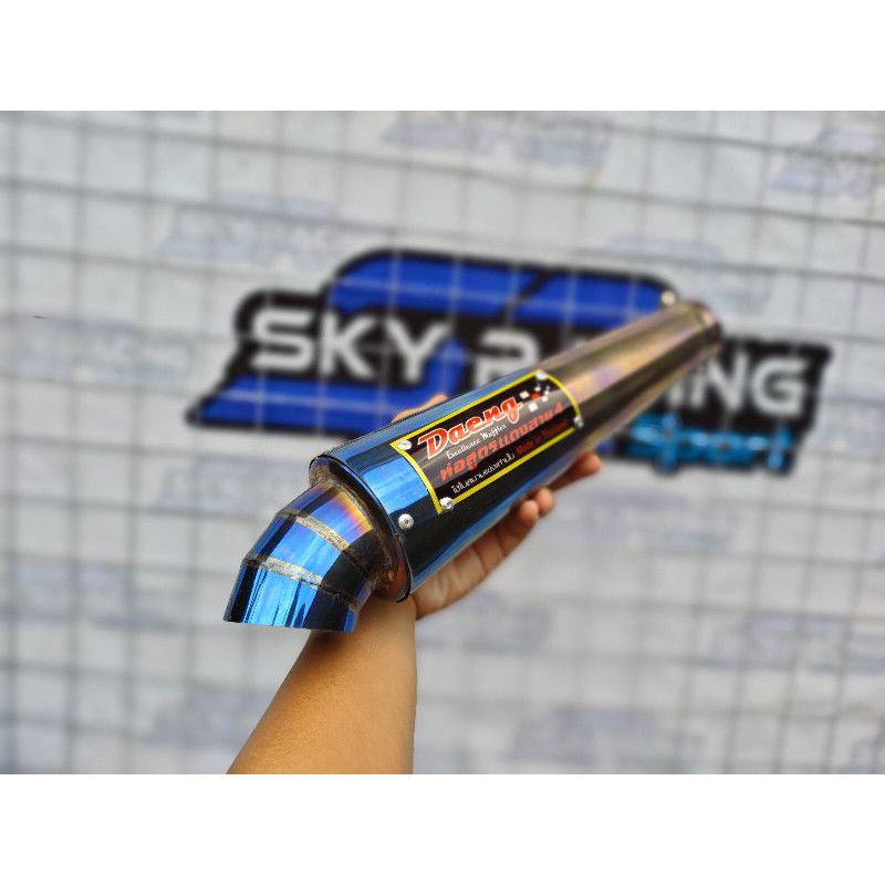 Silencer Knalpot DAENG Bluemoon Biru inlet 50mm