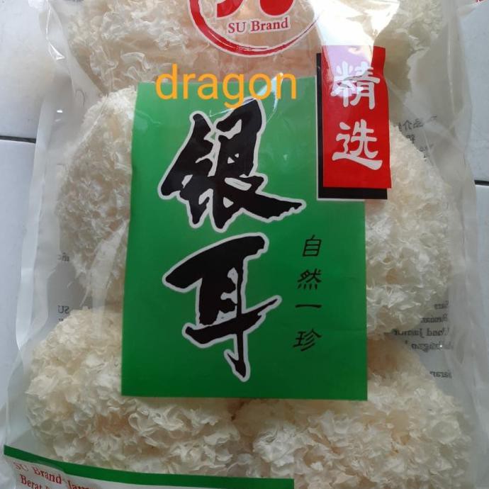 

TERMURAH Jamur salju/ jamur putih / White fungus 500gram Kode 45
