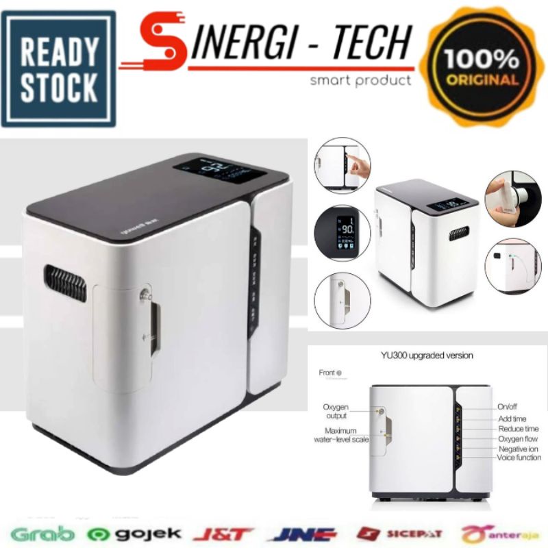 OXYGEN CONCENTRATOR YUWELL YU300 HOMECARE OXYGEN