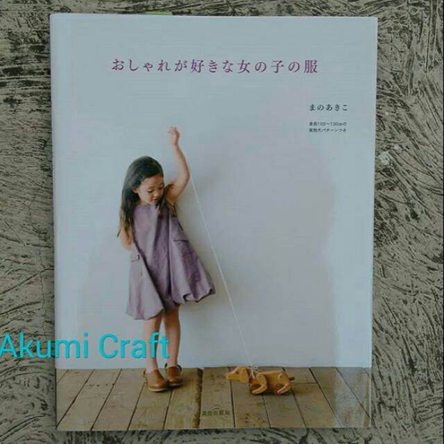 Buku Jahit Jepang Mano Akiko