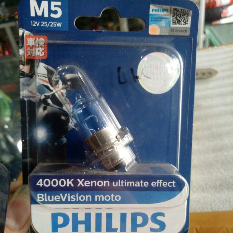 bohlam lampu depan motor Philips m5 blue vision bebek dan matic