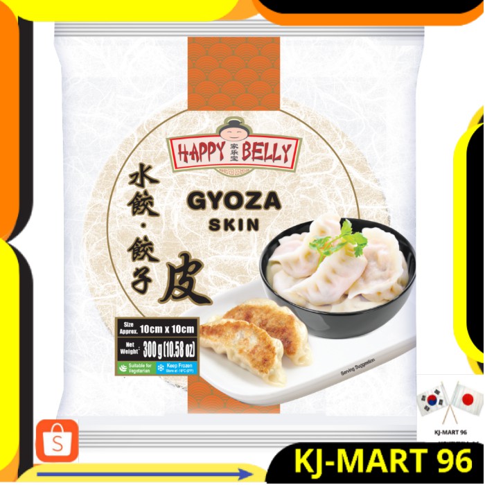 

MAKANAN JEPANG HALAL HAPPY BELLY GYOZA DUMPLING SKIN 300 G-KULIT U/GYOZA/LUMPIA ORI IMPORT SINGAPORE