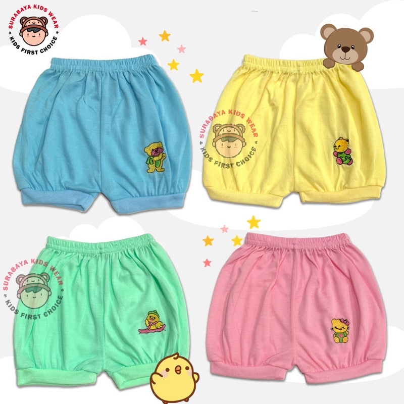 Celana Pendek Anak / Bayi Katun Polos Warna Stabilo Bordir Animal