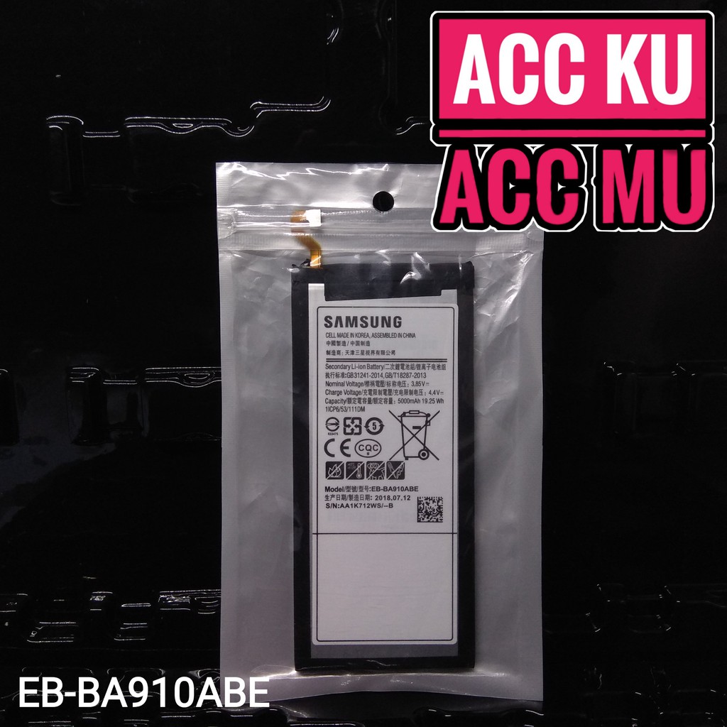 BATTERY SAMSUNG A9 PLUS BATERAI SAMSUNG GALAXY A9 PRO A910 EB-BA910ABE A9+ ORIGINAL