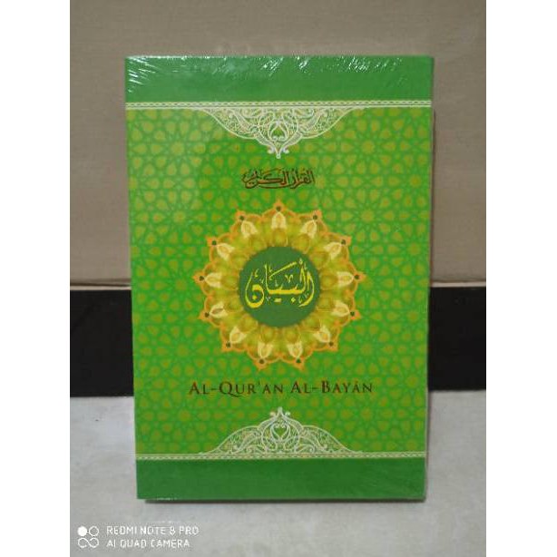 AL QURAN AL BAYAN A5 (KODE C4138)