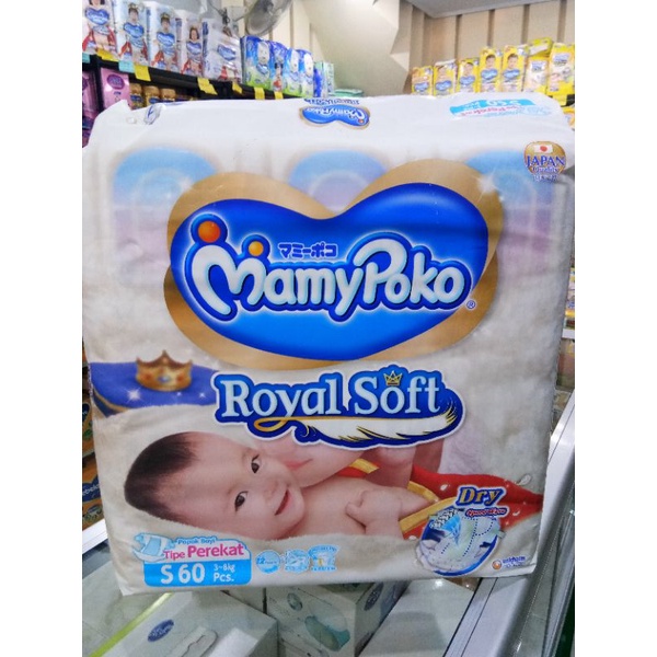 MAMY POKO ROYAL SOFT PEREKAT NB-S52, S60, M56, L48