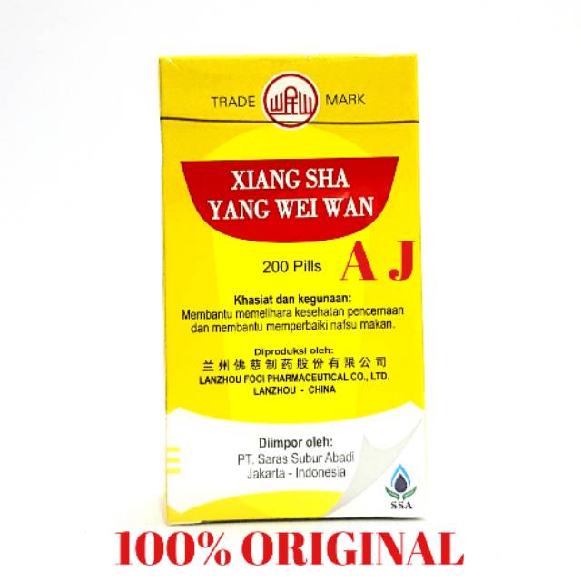 Xiang Sha Yang Wei Wan (Kuning) Obat Maag