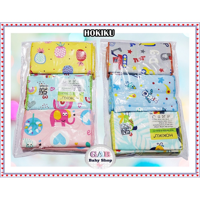 BEST SELLER! Gurita Bayi Rekat/ Gurita Instant Bayi