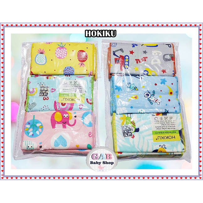 BEST SELLER! Gurita Bayi Rekat/ Gurita Instant Bayi