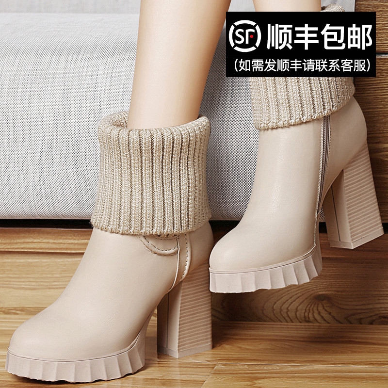 fall 2019 womens boots