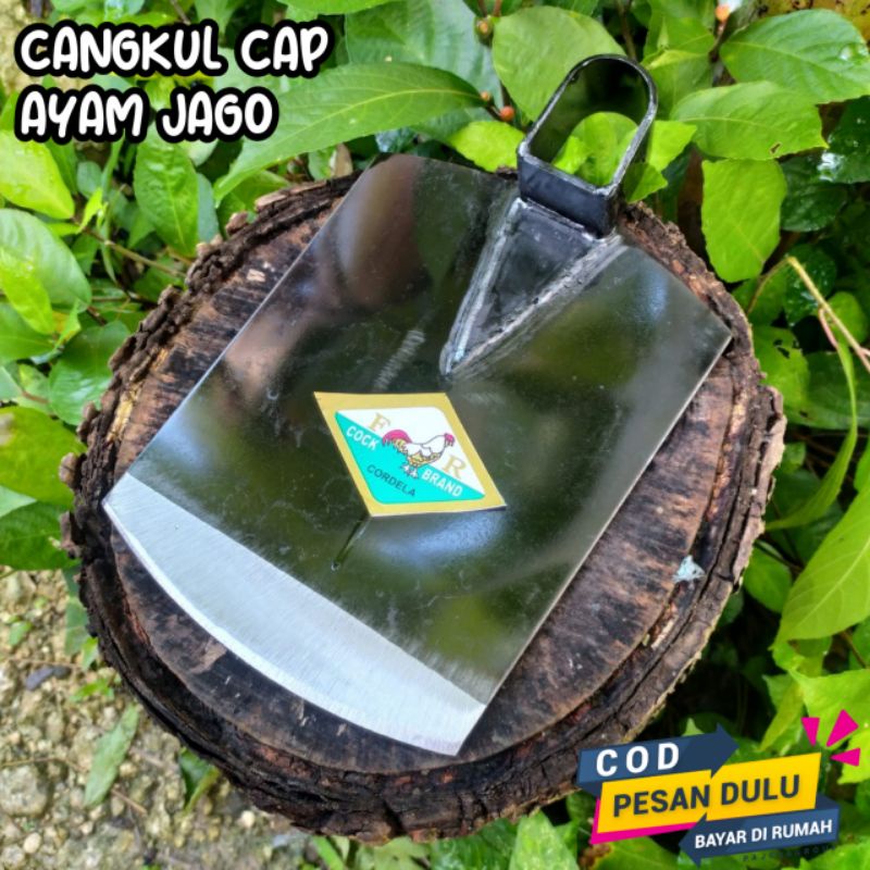 Cangkul sawah cap ayam jago asli - cangkul anti lengket bahan baja asli - cangkul cap ayam - cangkul