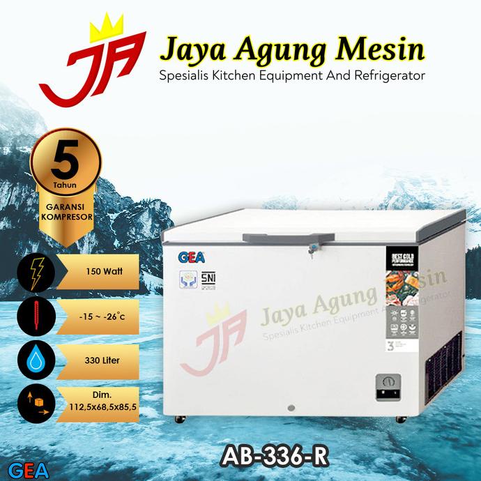 favorit] FREEZER GEA AB 336 R