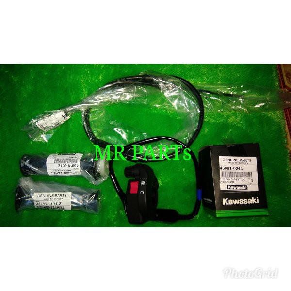 Gas Spontan Ninja RR New