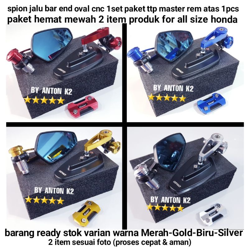 KACA SPION JALU OVAL/SPION BAR END PAKET TUTUP MASTER MINYAK REM ATAS VARIASI AKSESORIS MOTOR BEAT/B