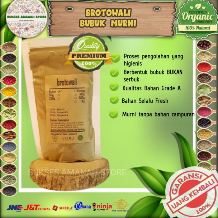 

Brotowali Bubuk 50 Gram Rempah Murni Tinospora cordifolia