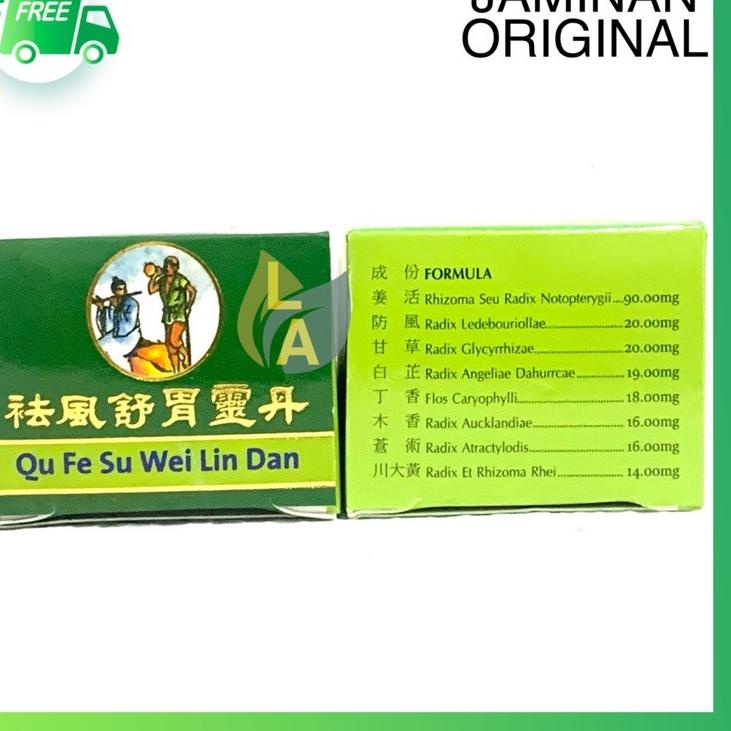 

✮ 808 Qu Fe Su Wei Lin Dan - Obat Maag Dan Asam Lambung 