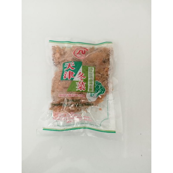 

tong Jai/tong cai/dongcai SU/preserved vegetable