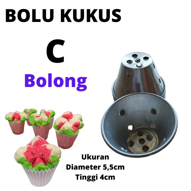 12pcs/Cetakan bolu kukus/cetakan kue kukus/polos dan lubang/varian A B C