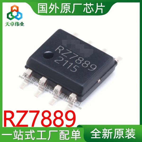 ic RZ7889 SOP-8 circuit penggerak motor dua arah - mobil aki 6V 12V