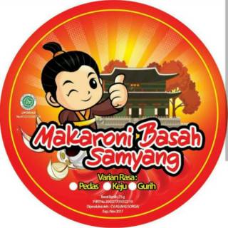  STIKER  STIKER  PRODUK MAKANAN  BULAT FULLCOLOUR FREE  