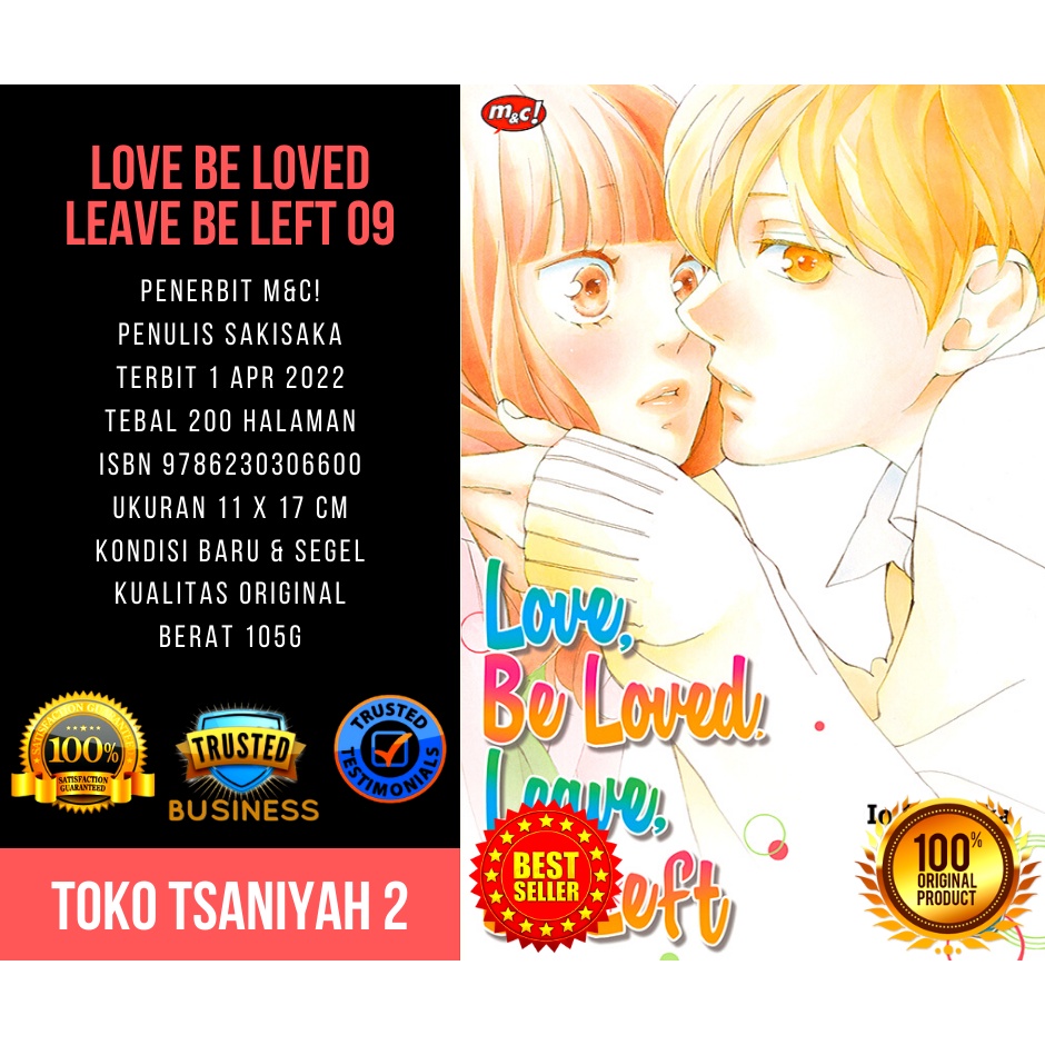 рио ямамото из аниме. акари ямамото и юна итихара. юна любит не любит арт. Love me, love me not (manga). аниме notlove.