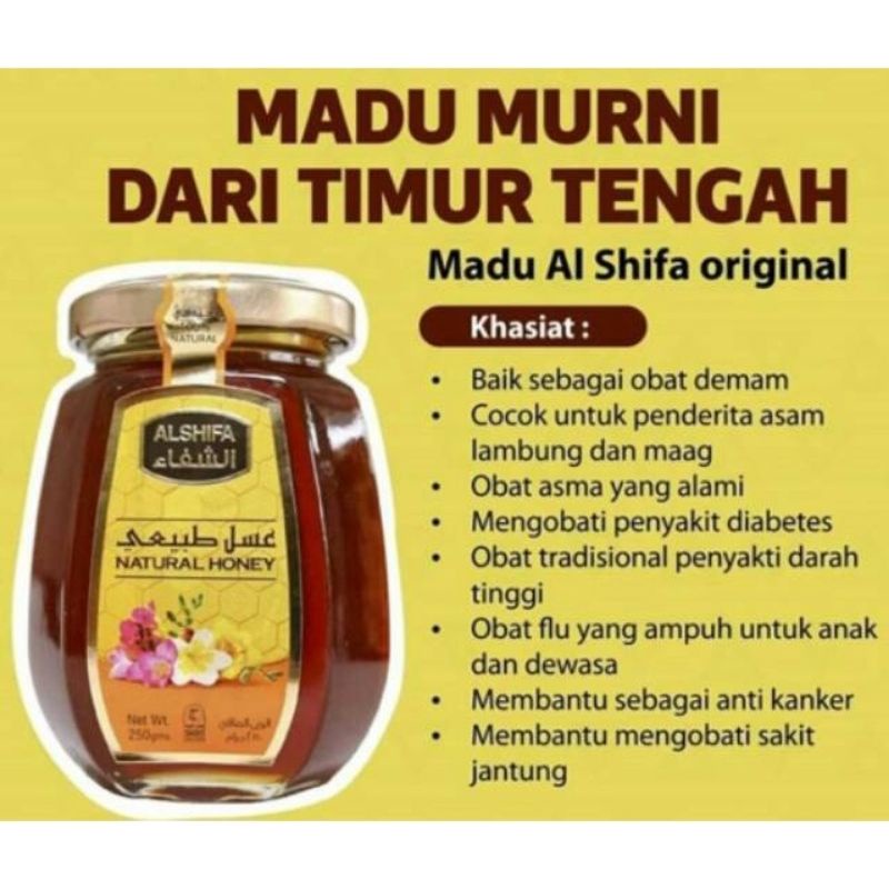 MADU ALSHIFA 125 GRAM - MADU ARAB AL SHIFA