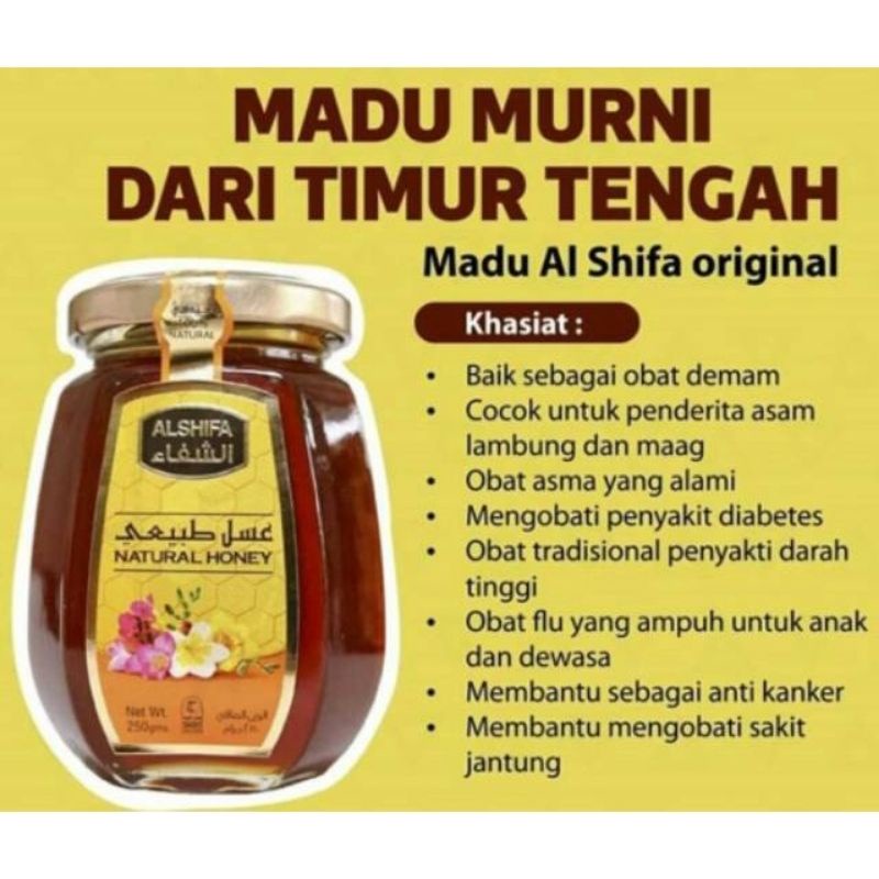 MADU ARAB ALSHIFA 250 GRAM - Madu Murni Al Shifa