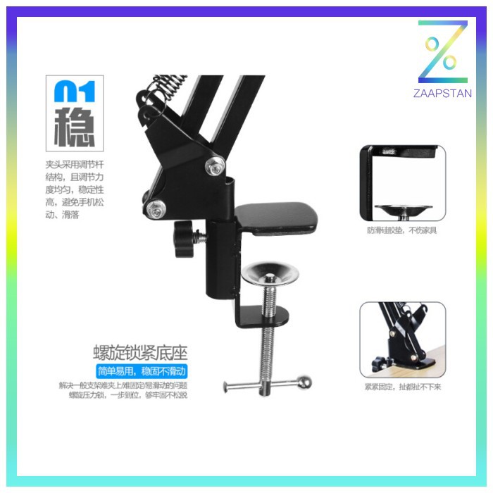 Microphone Suspension Boom Scissor Arm with Smartphone Lazypod - D6 -