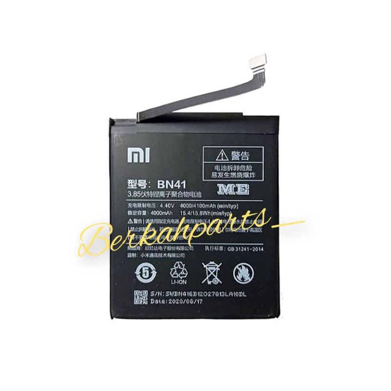 BATERAI BN41 / REDMI NOTE 4