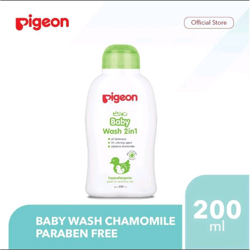 pigeon wash 2in1 hair &amp; body 100ml/200ml/150ml