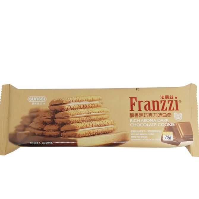 

=+=+=+] FRANZZI RICH AROMA DARK CHOCO COOKIE 70 G