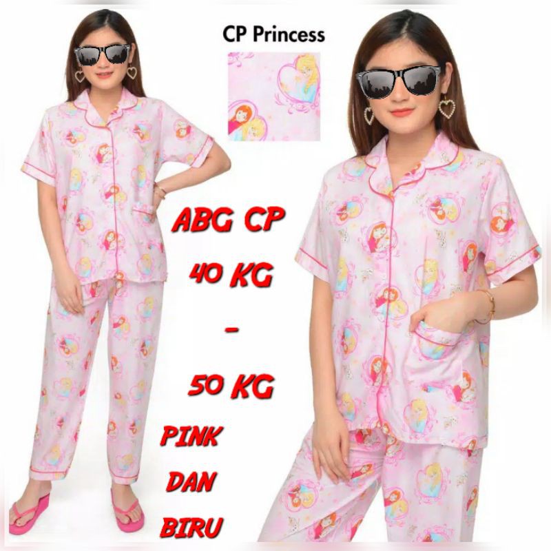 PIAMA KATUN ANAK COWOK STELAN / PIYAMA BAJU TIDUR KATUN JEPANG