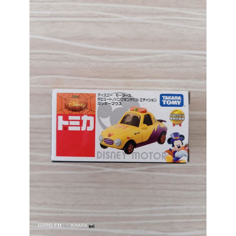 Tomica Disney