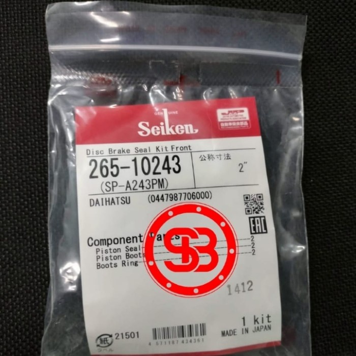 Kaliper KIT Karet Cakram DAIHATSU CLASSY S89 S91 ESPASS SEIKEN JAPAN