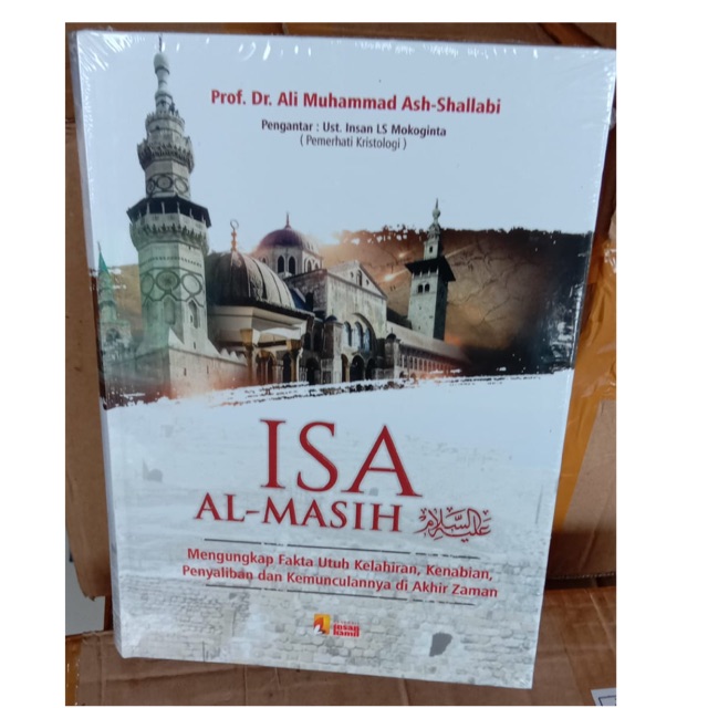 Isa al masih