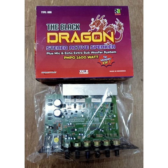 ACTIVE SPEAKER DRAGON(696)