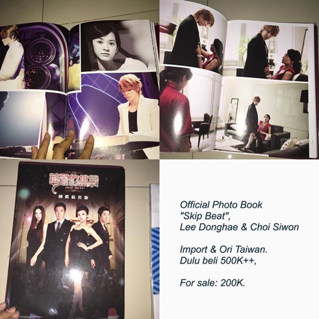 Skip Beat (Siwon&Donghae) Photobook