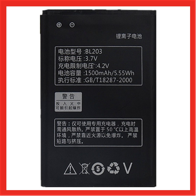 Baterai  Batre Lenovo BL-203 A66/ A278/ A278T/ A365E/ A369/ A369i Original Baterai