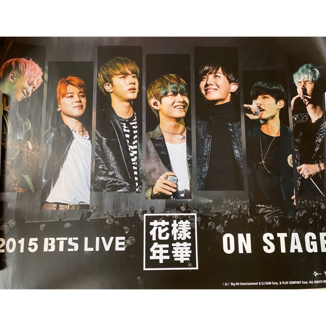 [OFFICIAL] 2015 BTS LIVE ON STAGE POSTER