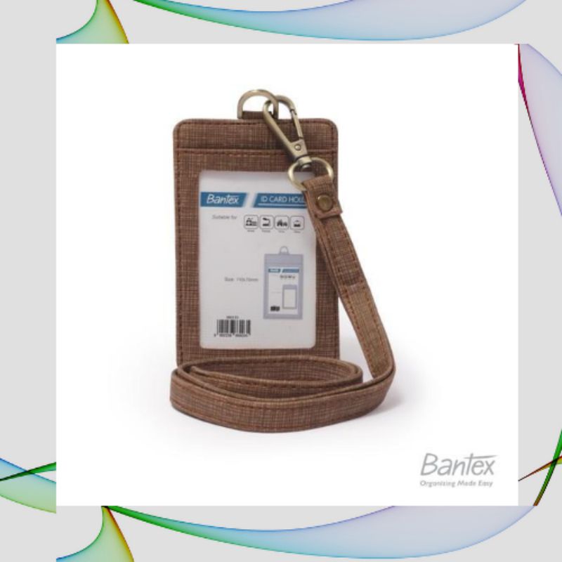 

NAME TAG ID CARD HOLDER LANYARD BROWN
